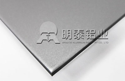 欧陆娱乐铝业国标7075铝板硬度是多少?
