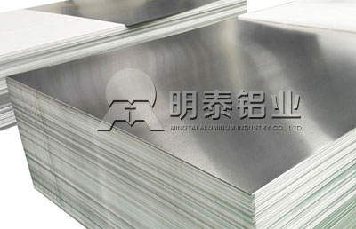 铝板厂家-不粘锅用3003-o铝板独具匠心，价格实惠