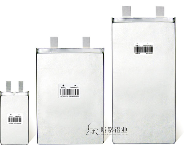 手机电池包装箔的应用---8021铝箔、8079铝箔