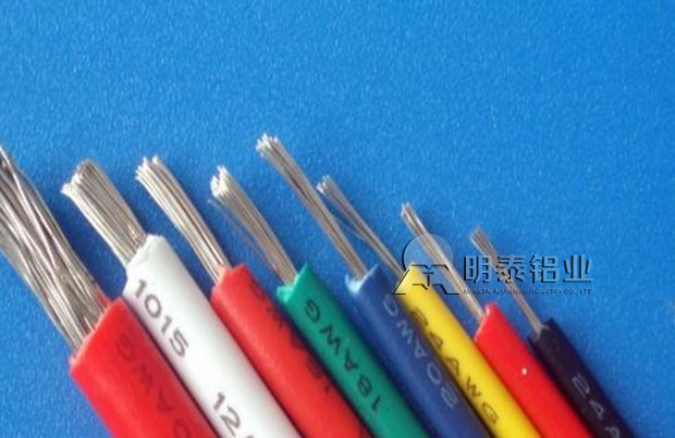 电缆屏蔽箔与普通电缆相比有什么优势--欧陆娱乐1235铝箔、8011铝箔