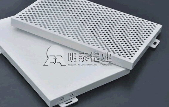 河南冲孔铝单板价格如何计算？冲孔铝单板价格是按照制造工艺算的吗？
