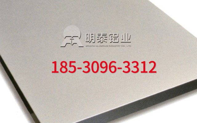 6061铝板如何选择？认准欧陆娱乐铝业
