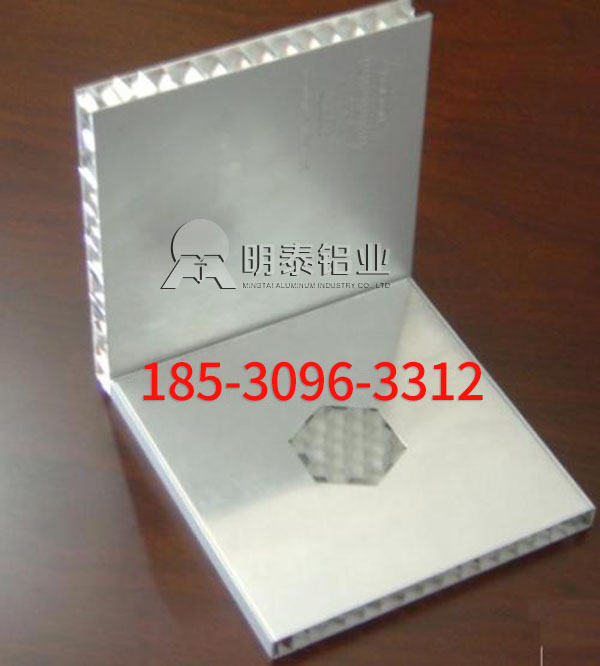 3003铝箔厂家-3003-H18蜂窝芯用铝箔选择欧陆娱乐铝业，价格多少
