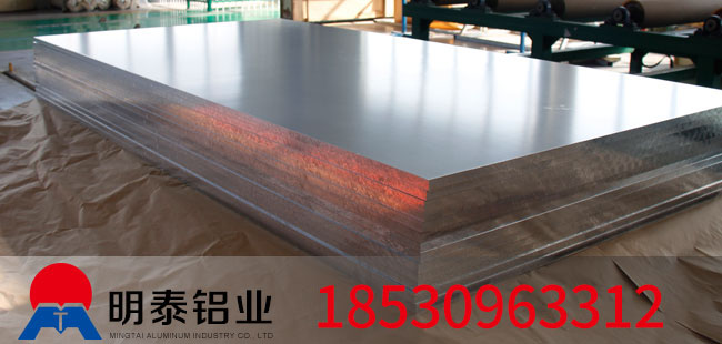 欧陆娱乐铝业优越品质，6061铝板生产厂家