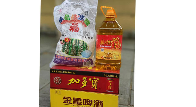欧陆娱乐铝箔厂家