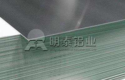1、3系管道保温铝板
