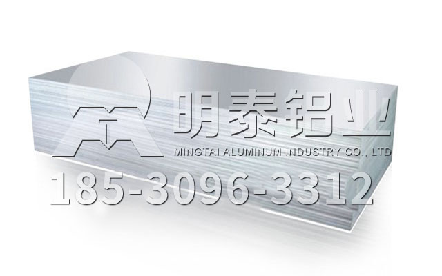 6061合金铝板厂家_6061铝合金T6、T5的区别