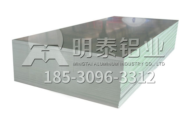 6061t6铝板强度高，耐腐蚀性好,河南铝板厂家选哪家