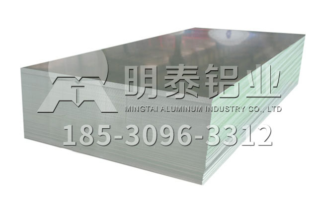 铝板生产厂家-深入了解欧陆娱乐铝业铝板厂家，放心购买欧陆娱乐公司产品