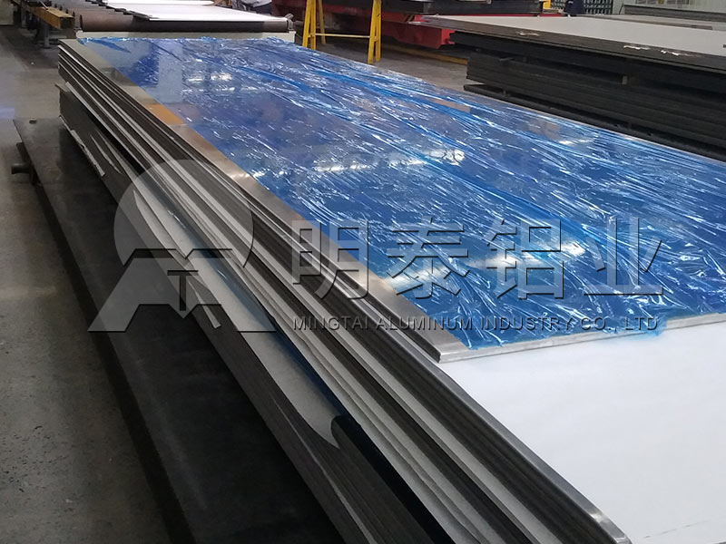 重庆铝板生产厂家-CNC加工用6061t6铝板易于加工成型，市场上加工费报价多少