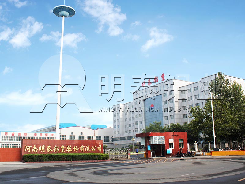 欧陆娱乐铝业3004铝镁锰板价格多少