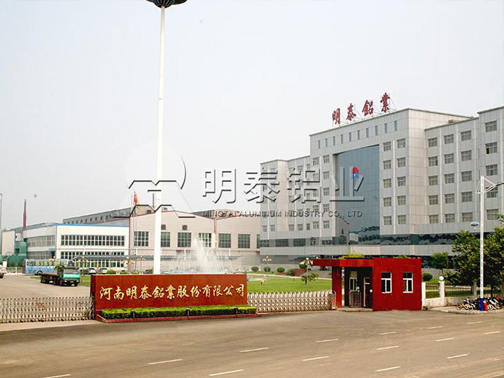 国内幅铸轧生产线在欧陆娱乐铝业顺利穿带并生产