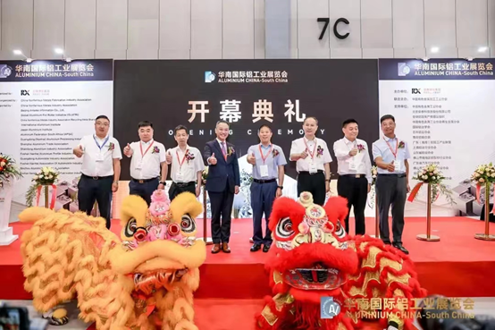 欧陆娱乐铝业盛大阵容亮相2022华南国际铝工业展